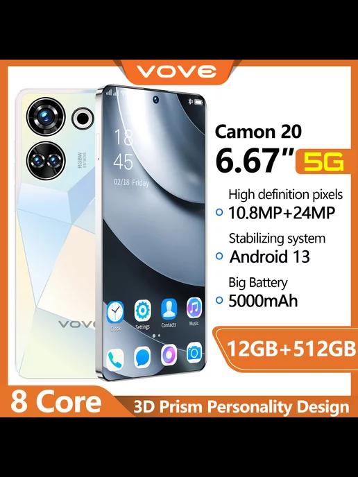 Смартфон Camon 20 5G 6.67FHD 12GB+512GB, 90 Гц