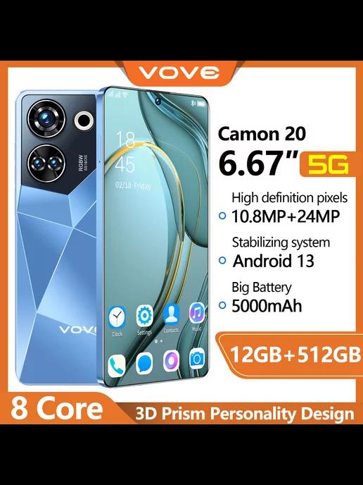 Смартфон Camon 20 5G 6.67FHD 12GB+512GB, 90 Гц