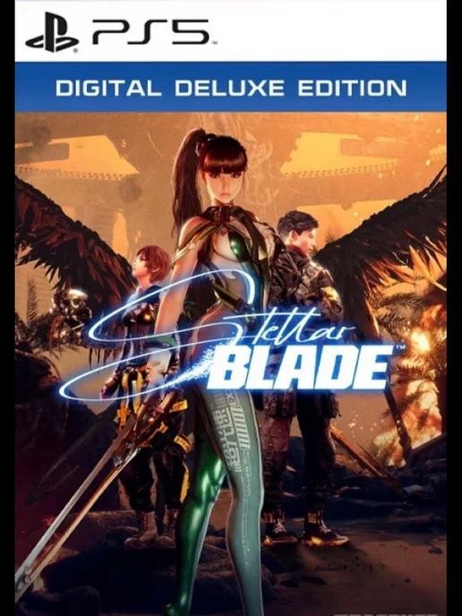 Stellar Blade Digital Deluxe Edition PlayStation 5