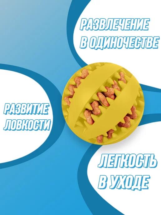 https://basket-16.wbbasket.ru/vol2422/part242225/242225457/images/c516x688/3.webp?r=2024-12-22