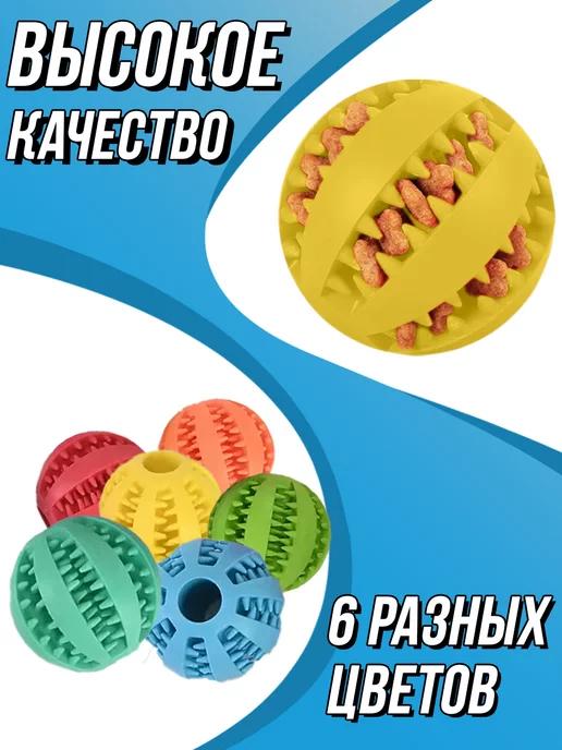 https://basket-16.wbbasket.ru/vol2422/part242225/242225457/images/c516x688/4.webp?r=2024-12-22