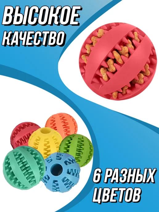 https://basket-16.wbbasket.ru/vol2422/part242237/242237637/images/c516x688/4.webp?r=2024-12-22