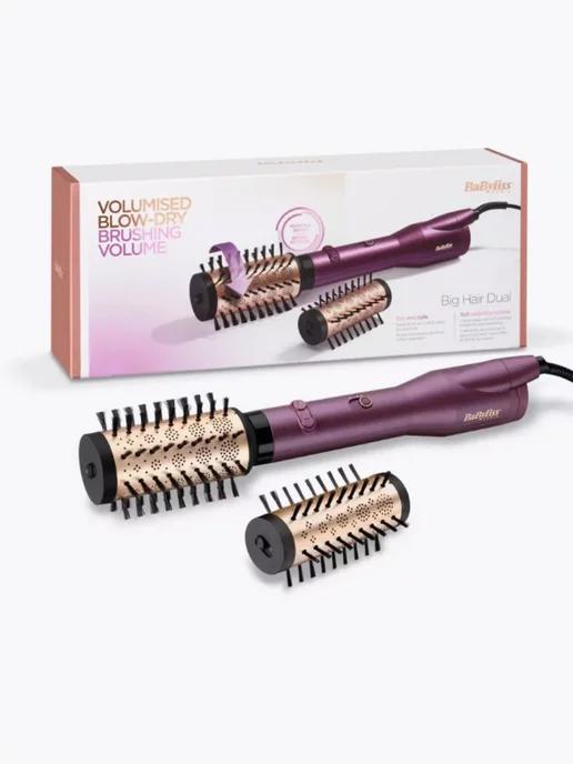 BaByliss | Фен-щетка AS950E