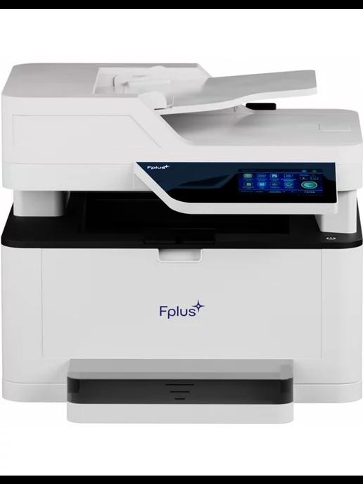 МФУ Fplus MB302ADN (лаз.моно,A4,30 стр. мин,дуплекс,1200dpi