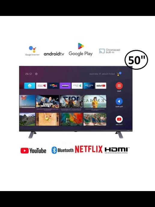 Телевизор SMART TV 50" ULTRA HD 3840х2160