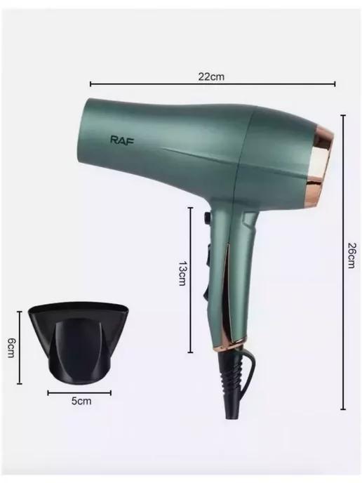 Профессиональный фен для волос с насадками