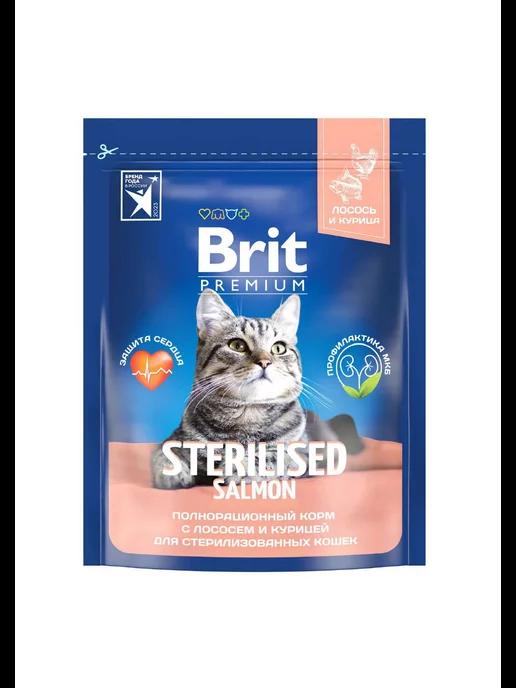 Сухой корм Cat Sterilised с лососем и курицей, 400 г