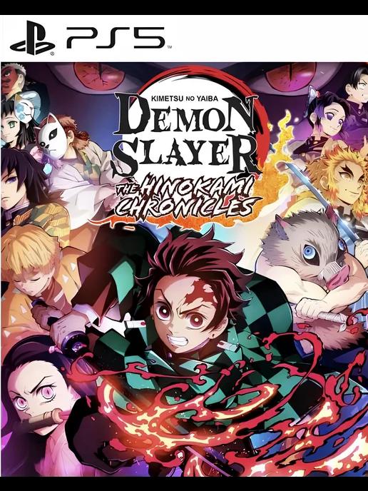 Игра Demon Slayer -Kimetsu no Yaiba для PS4 PS5