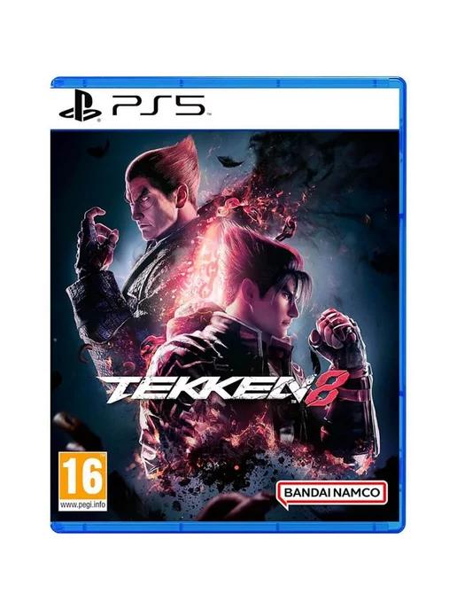 Tekken 8 для PS5 (Русские субтитры)