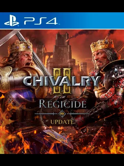 Игра Chivalry 2 PS4 PS5