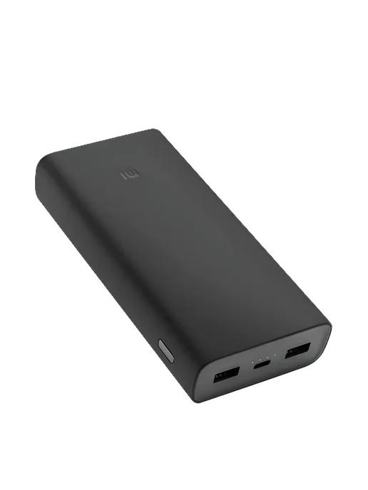 Внешний аккумулятор Xiaomi Mi Power Bank 3 Pro 20000mAh 50W