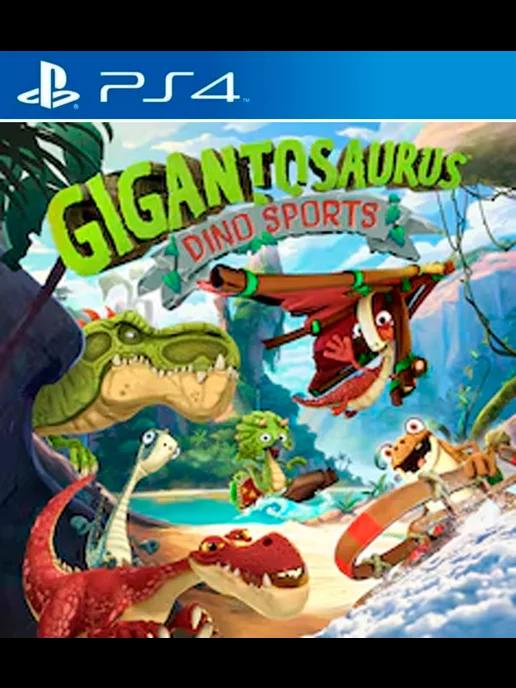 Игра Gigantosaurus Dino Sports PS4 PS5