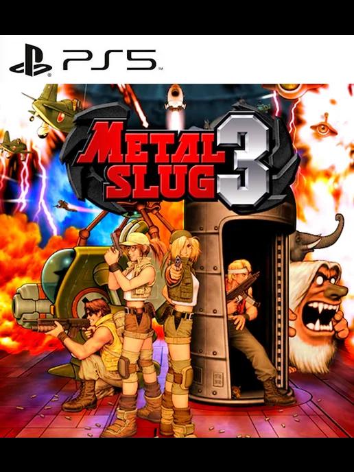 Игра METAL SLUG 3 PS4 PS5