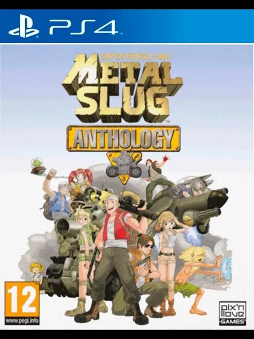 Игра METAL SLUG ANTHOLOGY PS4 PS5