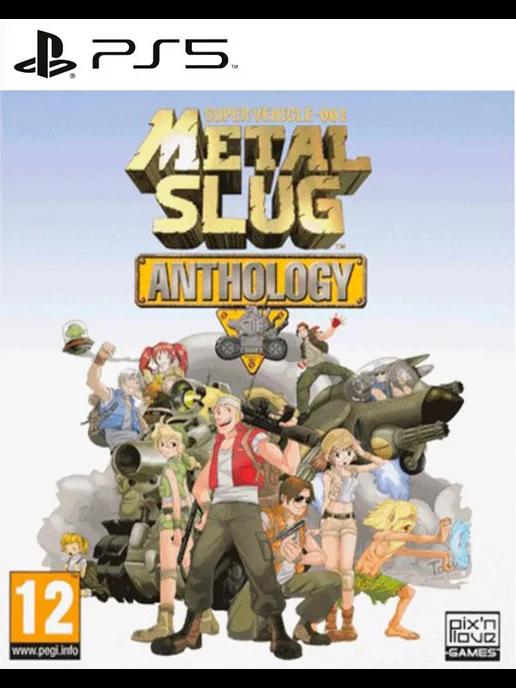 Игра METAL SLUG ANTHOLOGY PS4 PS5