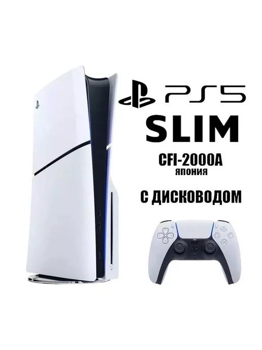 Игровая консоль 5 Slim 1ТБ (с дисководом)