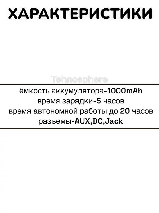 https://basket-16.wbbasket.ru/vol2434/part243429/243429606/images/c516x688/2.webp?r=2024-12-22