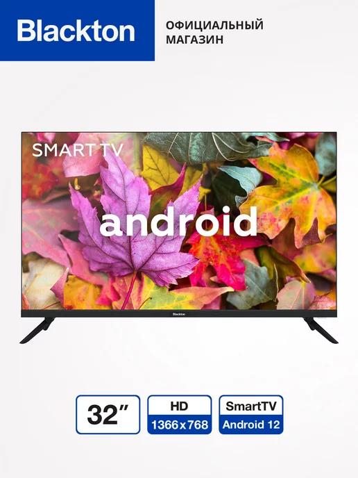 Телевизор Bt 32FS34B SmartTV Черный 32"