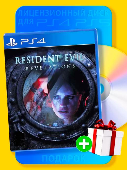 Resident Evil Revelations (PS4, русские субтитры)