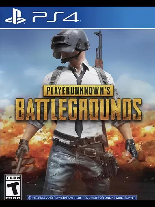 Игра Пабг | Игра PUBG BATTLEGROUNDS для Sony Playstation PS4 PS5