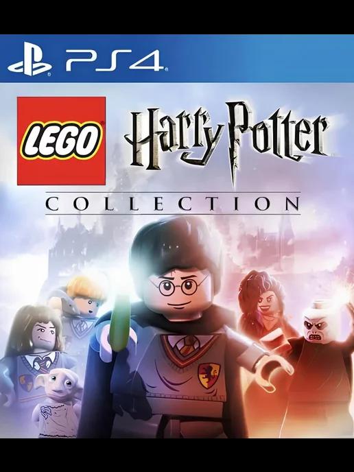 Игра LEGO Harry Potter Collection Sony Playstation PS4 PS5