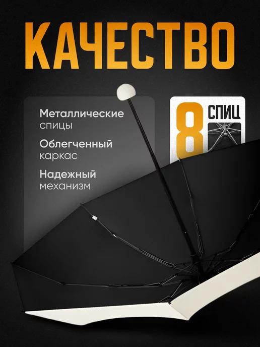 https://basket-16.wbbasket.ru/vol2440/part244077/244077715/images/c516x688/2.webp?r=2024-12-22