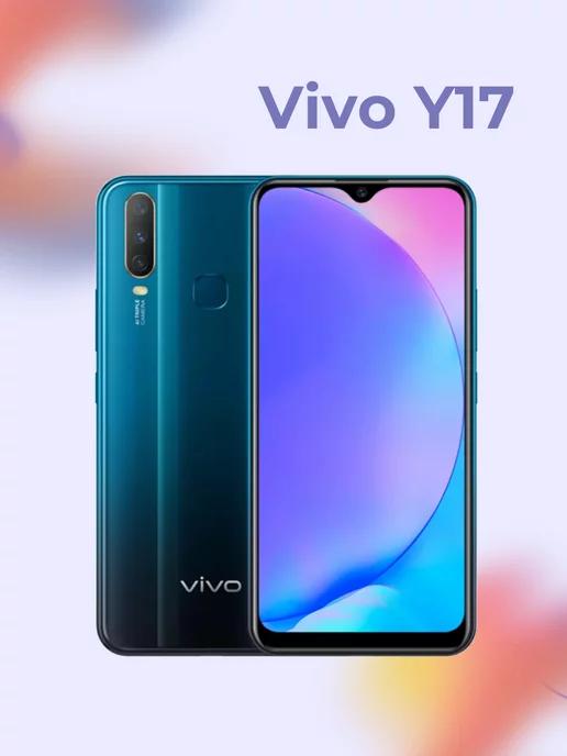 Смартфон Vivo Y17 4 128 Гб синий виво