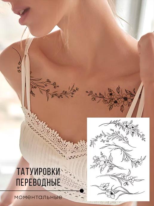 Tatts For You | Татуировки переводные временные татушки набор цветы