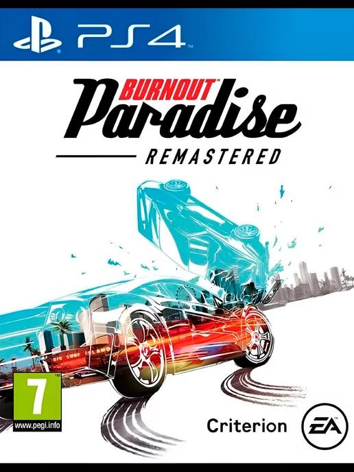 Игра Burnout Paradise Remastered PS4 PS5