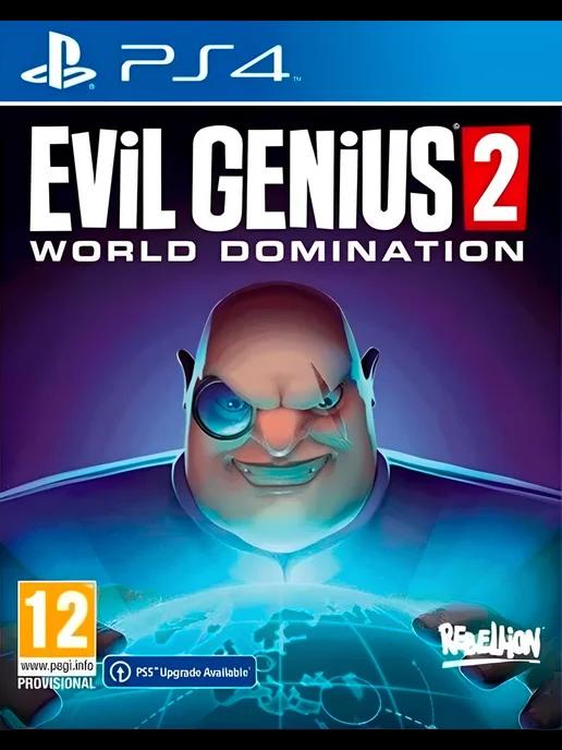 Игра Evil Genius 2 World Domination PS4 PS5