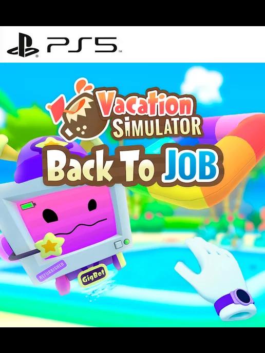 Игра Vacation Simulator PS4 PS5