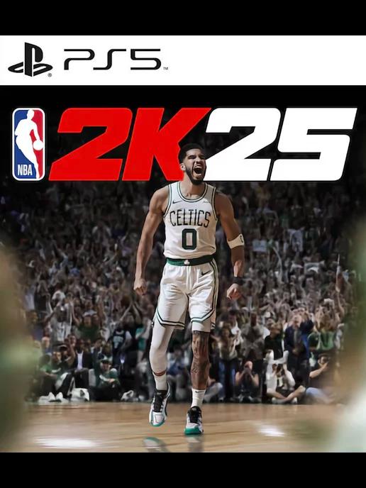 Игра НБА 2К25 | Игра NBA 2K25 PS4 PS5