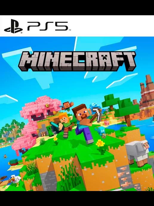 Игра Minecraft PS4 PS5