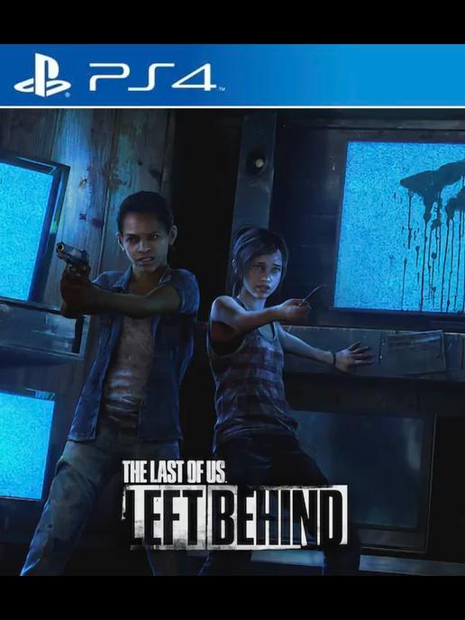 The Last of Us Left Behind PS4 PS5