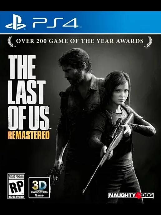 Игра The Last of Us Remastered PS4 PS5