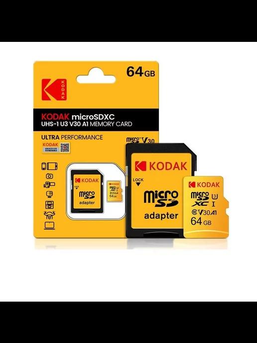 Карта памяти MicroSD класс 10 UHS-1 U3 V30 A1 64 ГБ