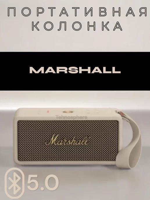 Колонка портативная Marshall middleton