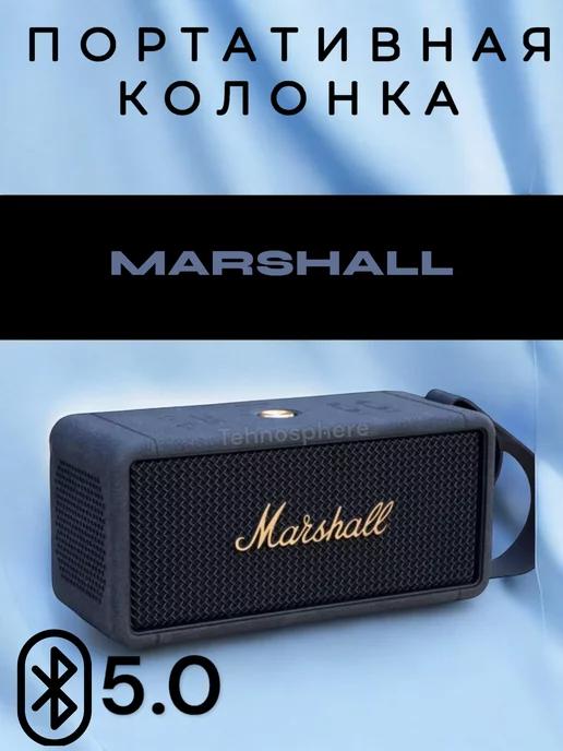 Колонка портативная Marshall middleton