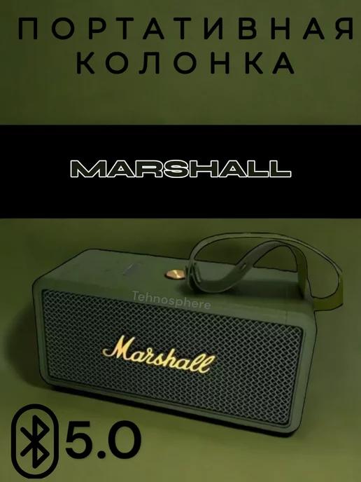 Колонка портативная Marshall middleton