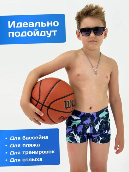 https://basket-16.wbbasket.ru/vol2445/part244509/244509772/images/c516x688/3.webp?r=2024-12-23