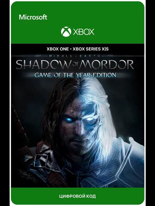 Игра Middle-earth Shadow of Mordor - Золотое издание