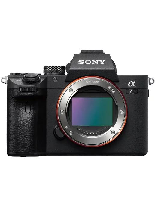 Sony | Фотоаппарат Alpha A7 Mark III Body