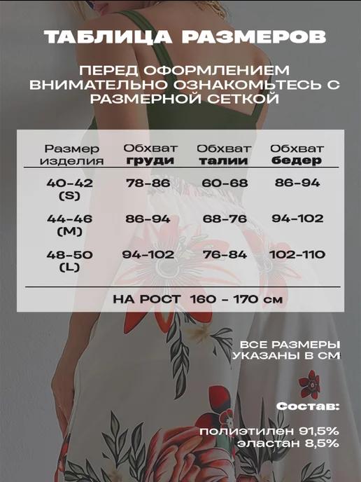 https://basket-16.wbbasket.ru/vol2448/part244849/244849126/images/c516x688/5.webp?r=2024-12-22