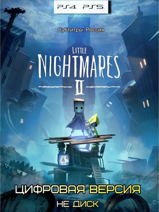 PlayTimeStore | Little Nightmares 2 PS4 PS5