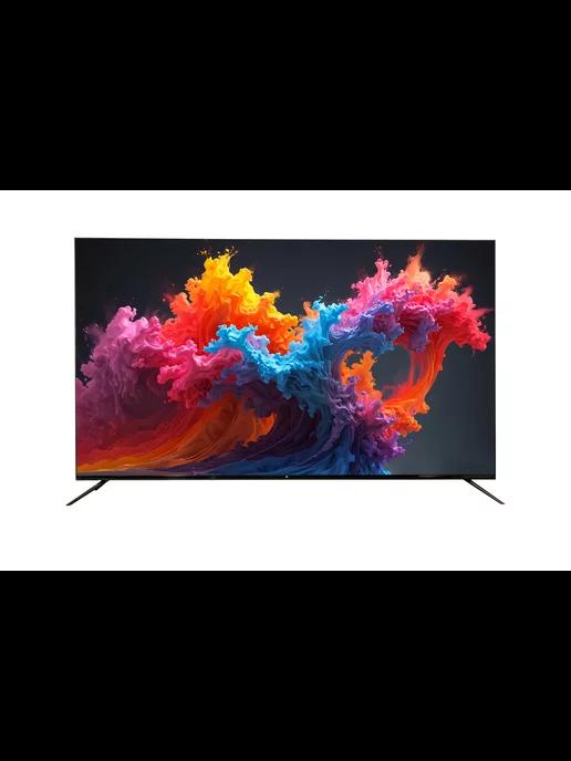 H | Телевизор Smart TV 65LE7563D, 65"(165 см), UHD 4K