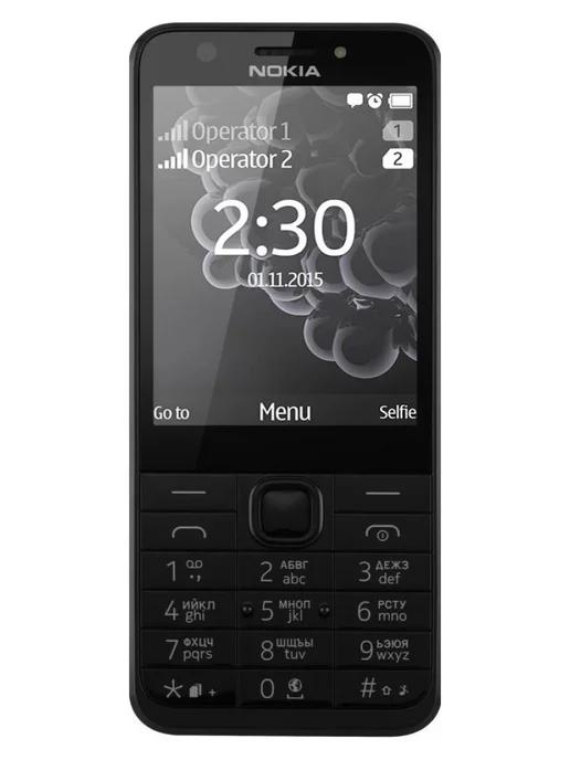 Сотовый кнопочный телефон 230 DS (TA-1609), Black