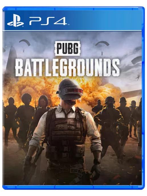 Игра PUBG Battlegrounds для Sony Playstation PS4 PS5