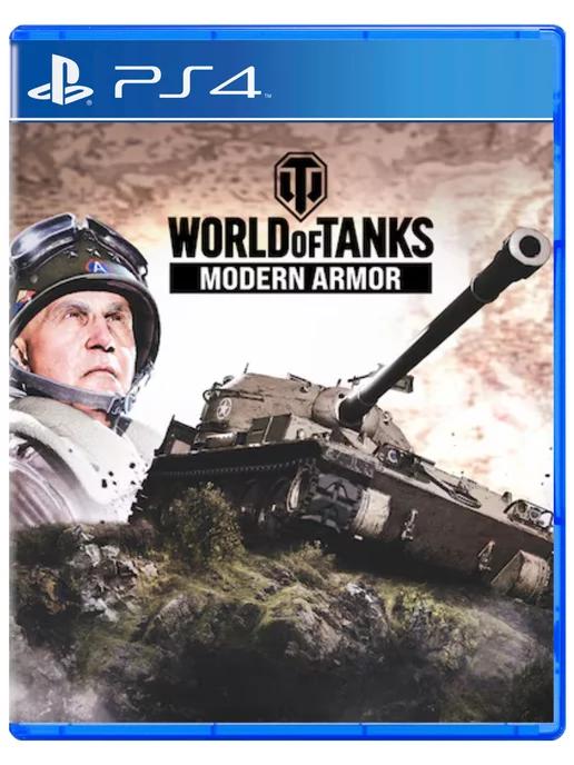 Игра World of Tanks Modern Armor Playstation PS4 PS5