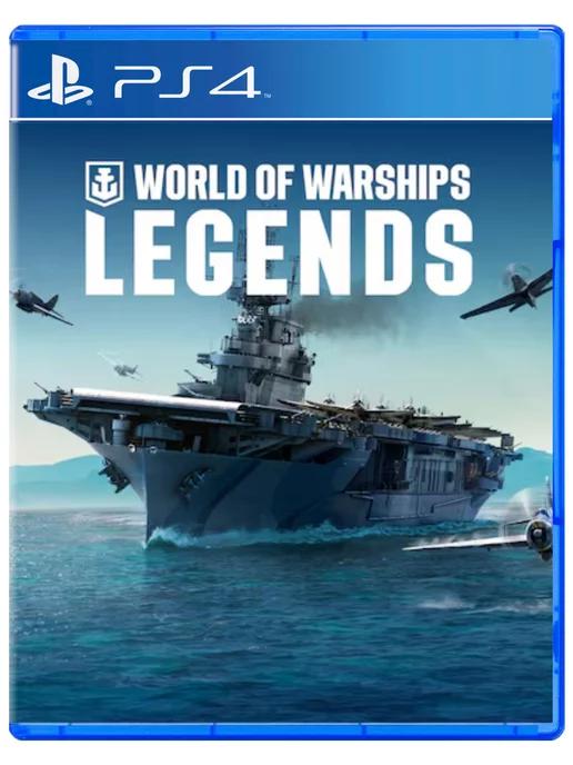 Игра World of Warships Legends Playstation PS4 PS5