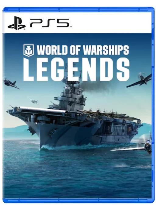 Игра Мир Кораблей Легенды | Игра World of Warships Legends Playstation PS4 PS5